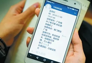国外需要用到短信验证码平台有哪些软件,盘点国外短信验证码的软件