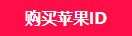 Twitch直播官网入口在哪,Twitch直播操作方法