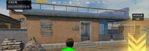PUBGMobile绿体2.5版本