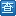 2345网址导航,您的上网首选门户