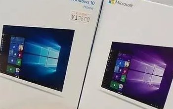 现在的win10专业版和家庭版区别会不会大,win10专业版和家庭版哪个好用