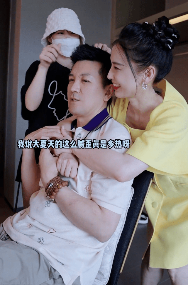 黄圣依杨子疑似婚变，商业关联仍存续，盘点两人数亿共同财产