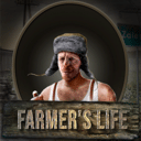 《农民的生活》v1.0.2中文版