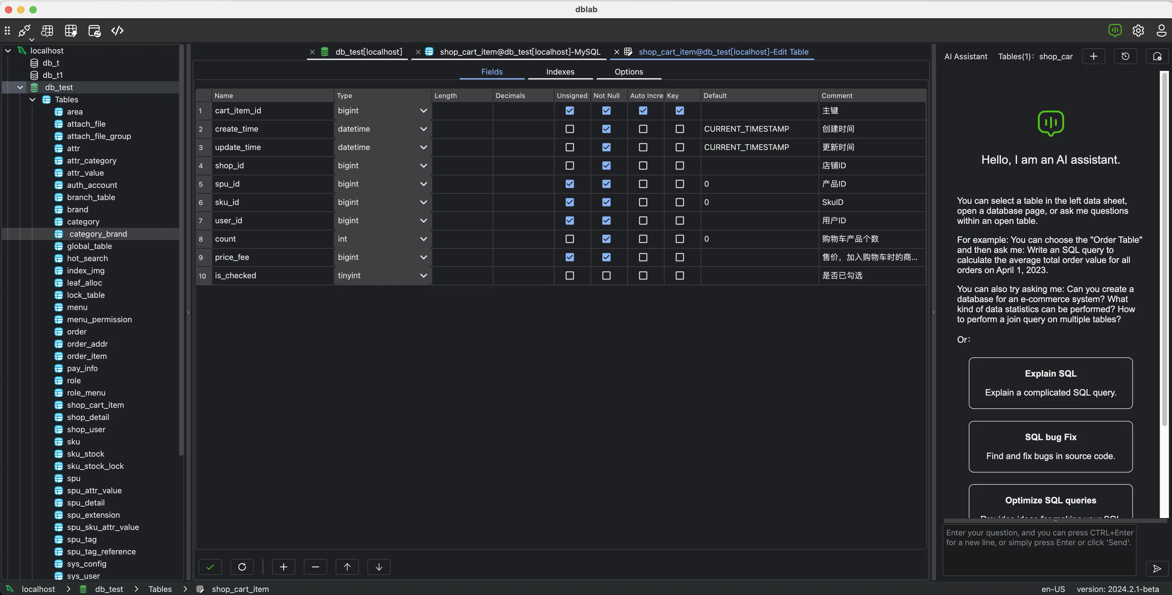 DBLAB(免费AI数据库管理工具) DBLAB(免费AI数据库管理工具)