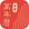 微鲤万年历