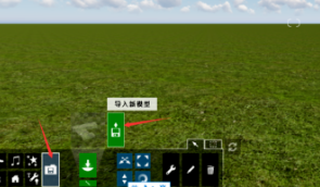 lumion到底是什么软件用来做什么的,lumion好不好学呢如何操作