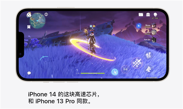 富士康拆除产线_iPhone_14_或将成史上销量最差机型