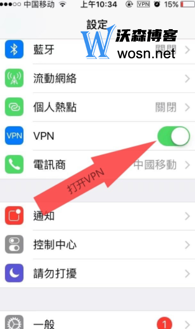 苹果手机注册谷歌账号教程,谷歌账号注册操作步骤和方法