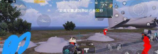 pubg国际服除草文件