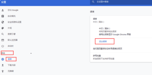 gmail谷歌邮箱怎么注册账号?2023谷歌gmail邮箱注册方法