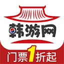 韩游网,您的韩国旅游专属指南平台