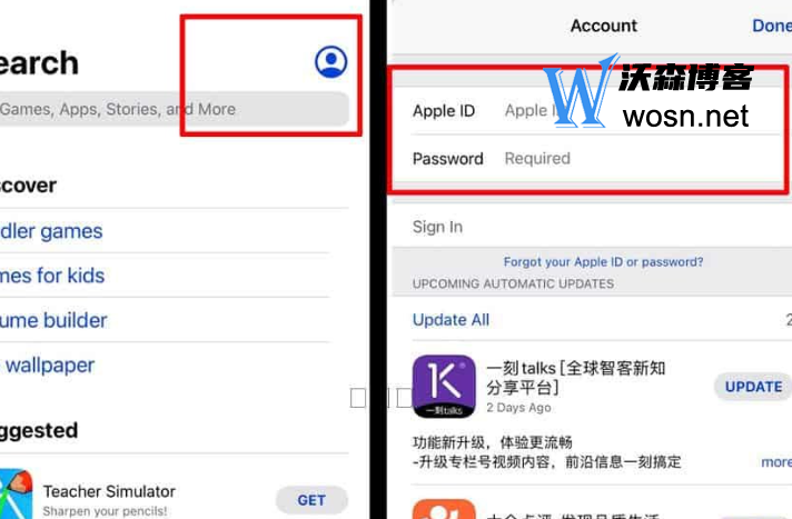 appleid官网注册入口在哪(2023年最新id注册步骤)