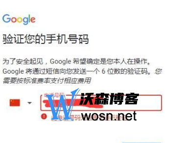 gmail谷歌邮箱怎么注册账号?2023谷歌gmail邮箱注册方法