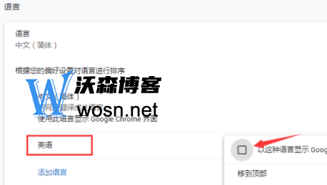 gmail谷歌邮箱怎么注册账号?2023谷歌gmail邮箱注册方法