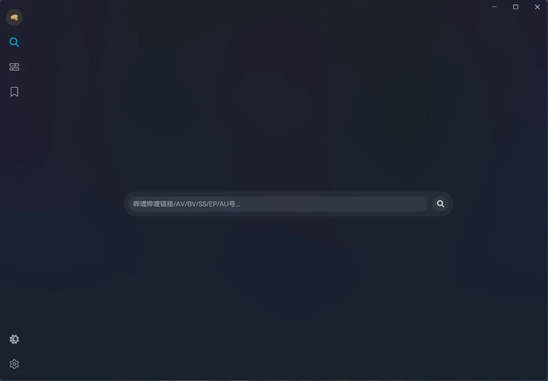 BiliTools(开源免费哔哩哔哩工具箱) BiliTools(开源免费哔哩哔哩工具箱)