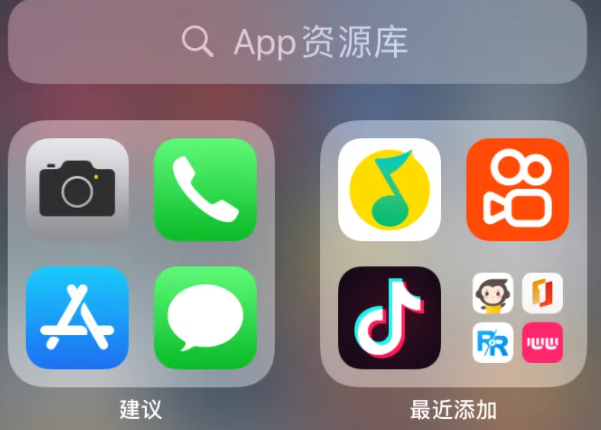一文带你了解ios软件库资源共享,2023年苹果软件源地址大全