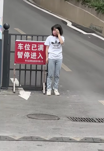截屏2022-10-11 10.13.07