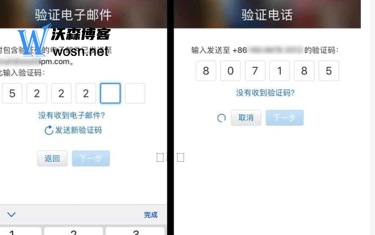 appleid官网注册入口在哪(2023年最新id注册步骤)