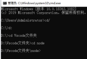 windows目录结构采用什么结构,电脑系统目录如何打开