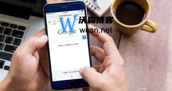 苹果手机注册谷歌账号教程,谷歌账号注册操作步骤和方法
