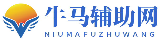 牛蛙资源网logo