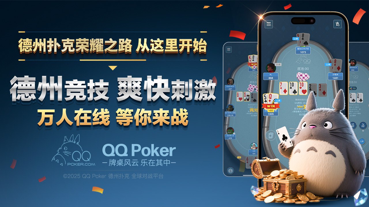 点击查看原图 PK4.jpg