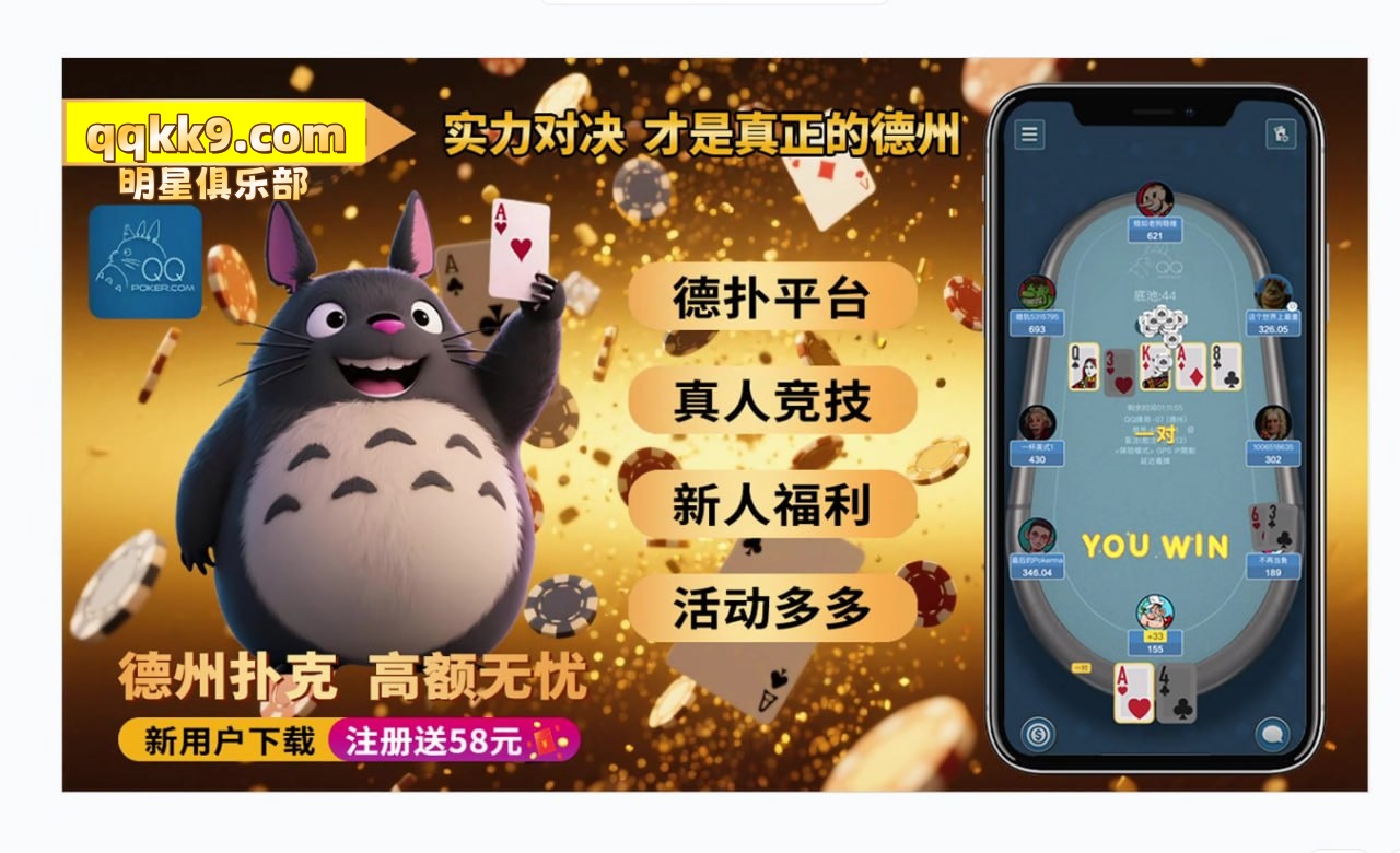 点击查看原图 qqkk9.jpg