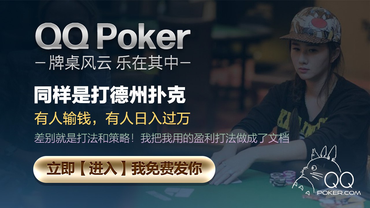 点击查看原图 PK3.jpg