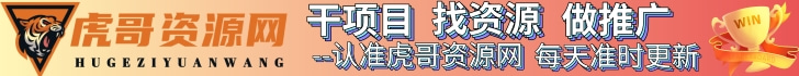 vx'